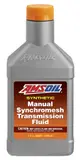 AMSOIL 100% Synthetic Manual Synchromesh Transmission Fluid